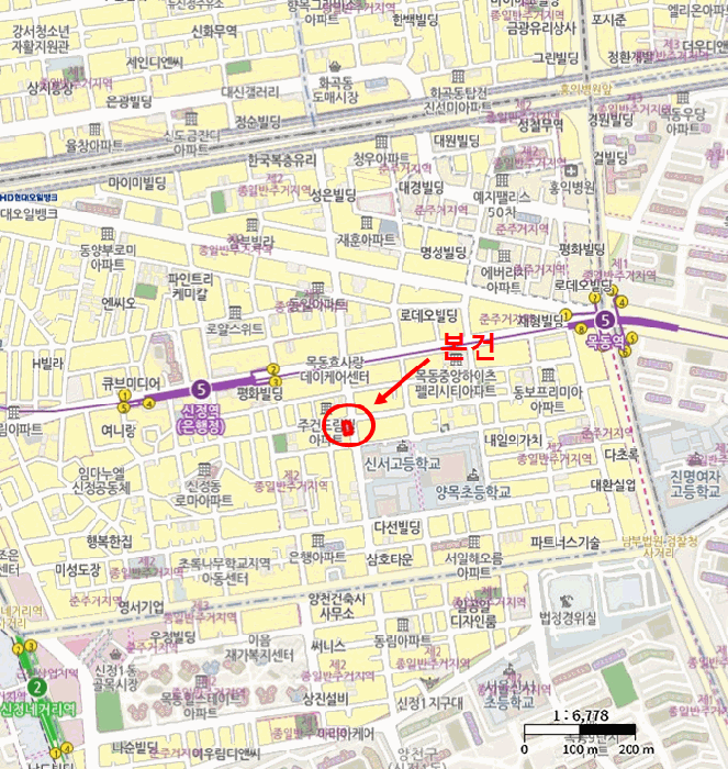 물건 사진 6