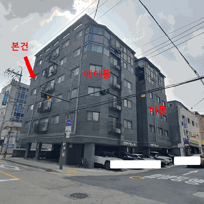 물건 사진 8