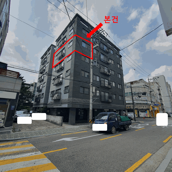 물건 사진 10