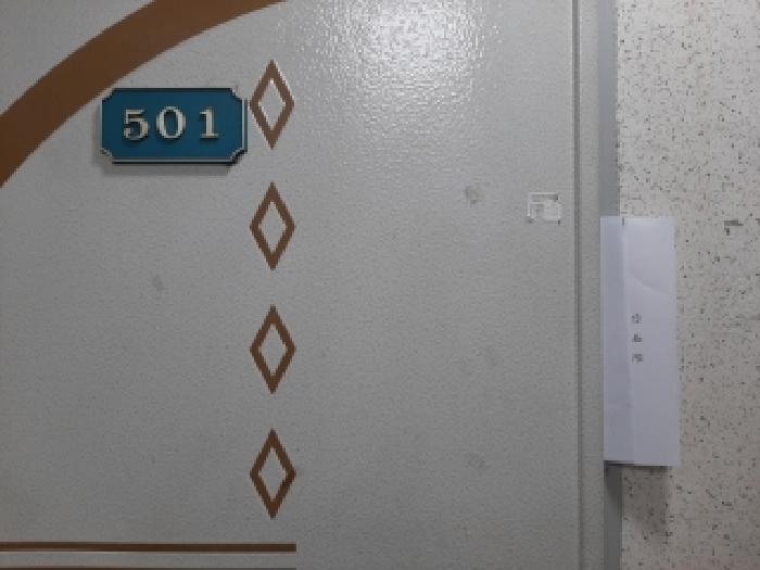 물건 사진 3