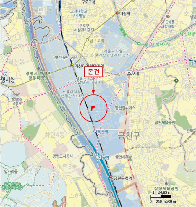물건 사진 5