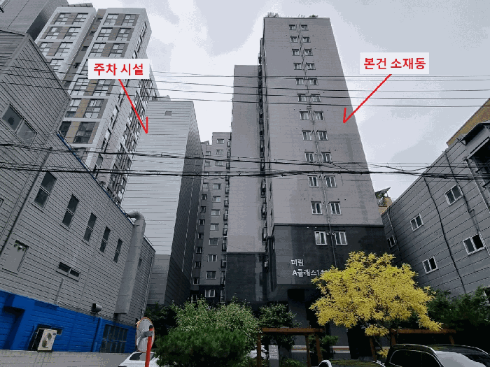 물건 사진 6