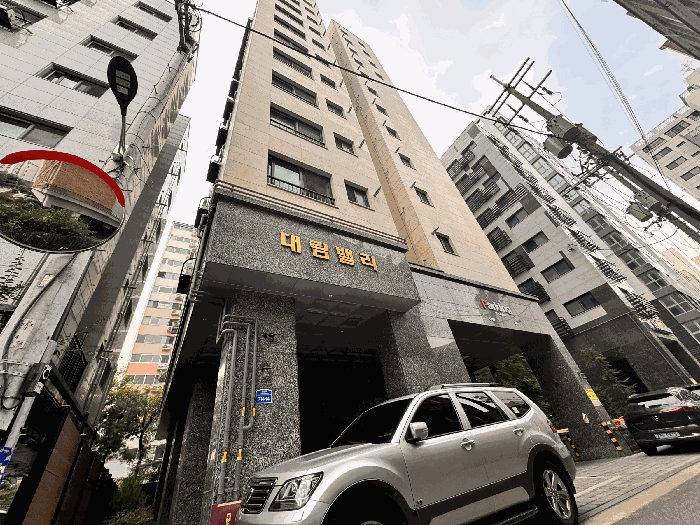 물건 사진 5