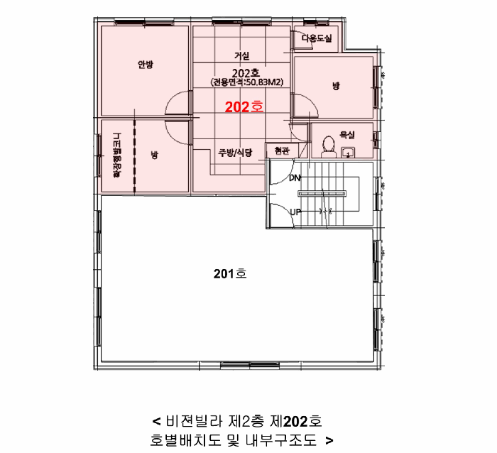 물건 사진 15