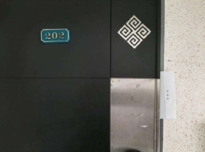 물건 사진 3