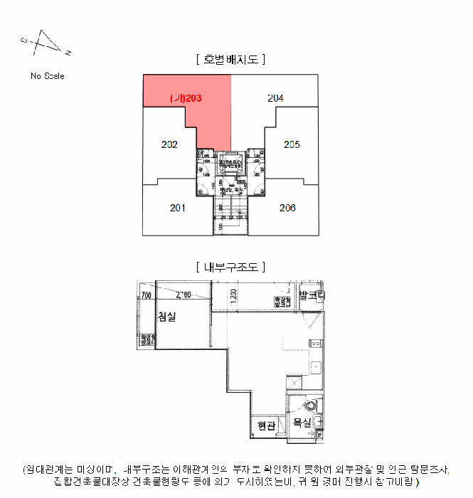 물건 사진 10