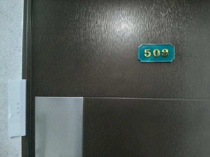 물건 사진 3