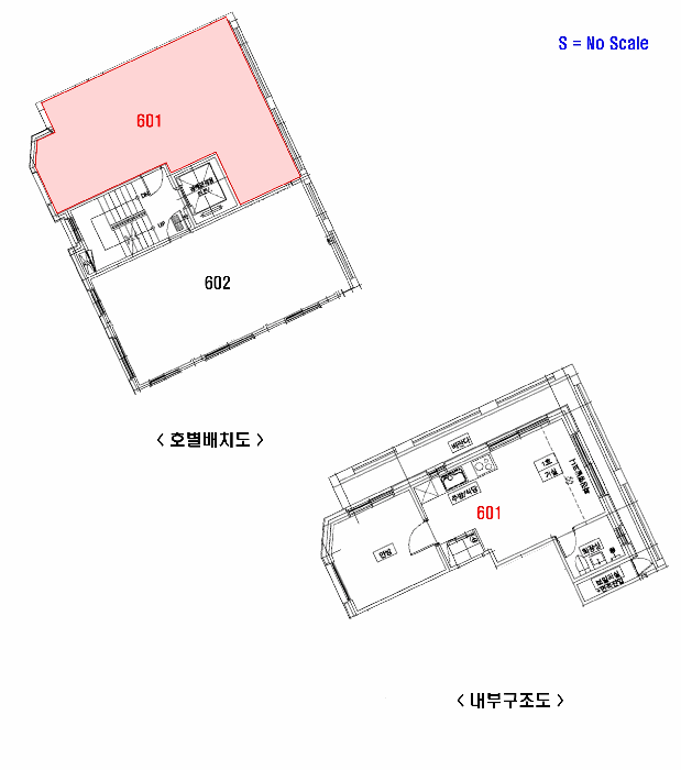 물건 사진 13