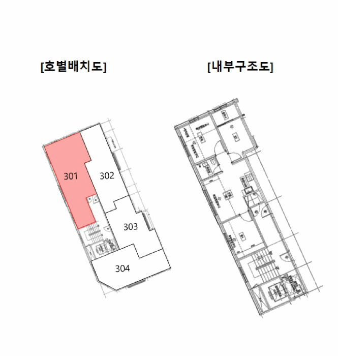 물건 사진 13
