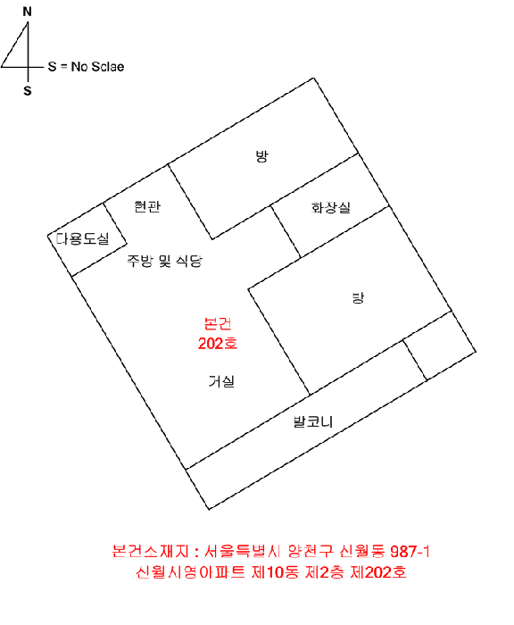 물건 사진 13