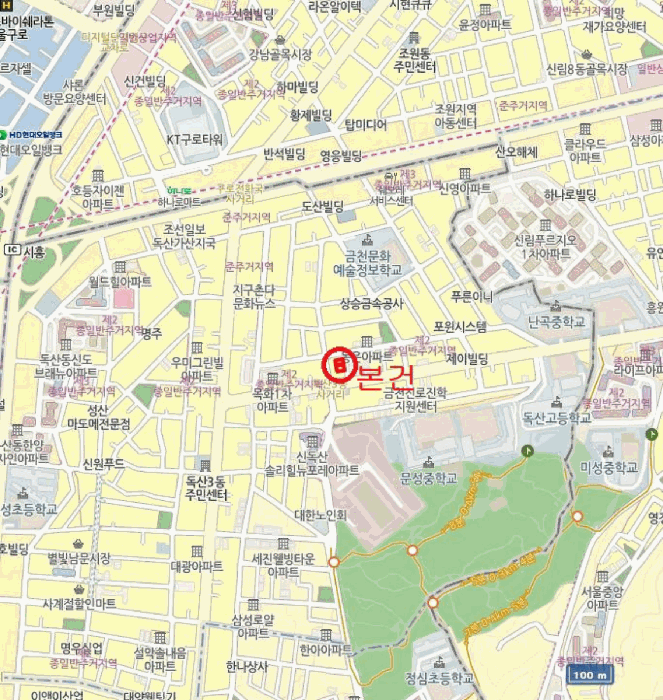 물건 사진 6