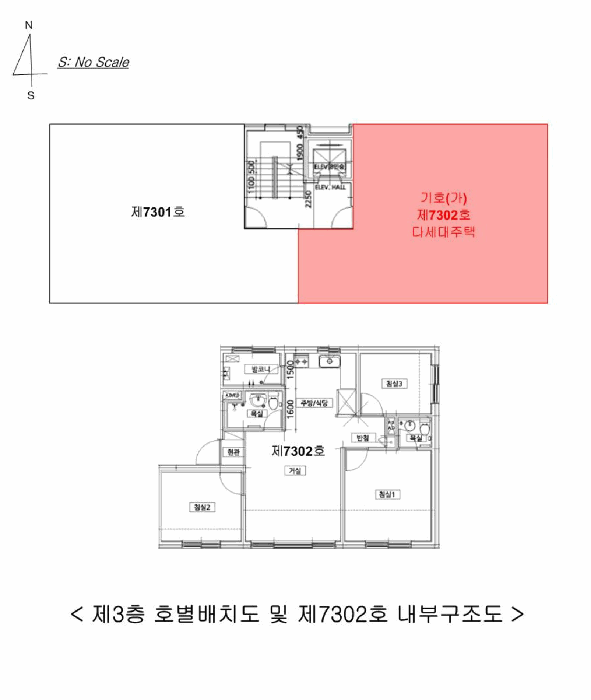 물건 사진 13