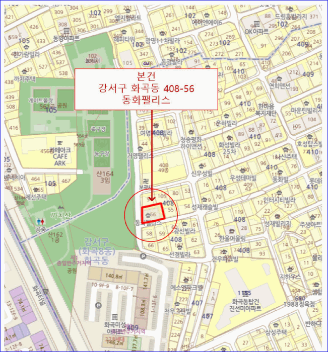 물건 사진 5