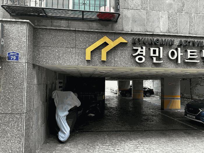 물건 사진 6