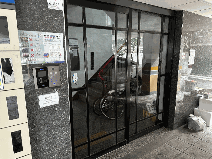 물건 사진 8
