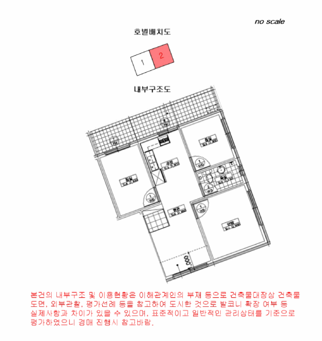 물건 사진 15