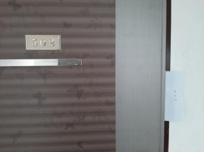 물건 사진 3