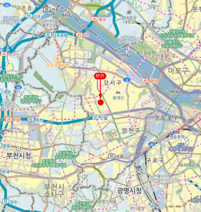 물건 사진 6