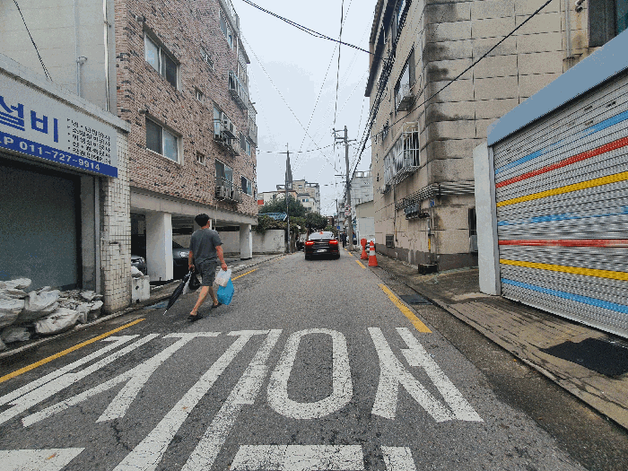 물건 사진 10
