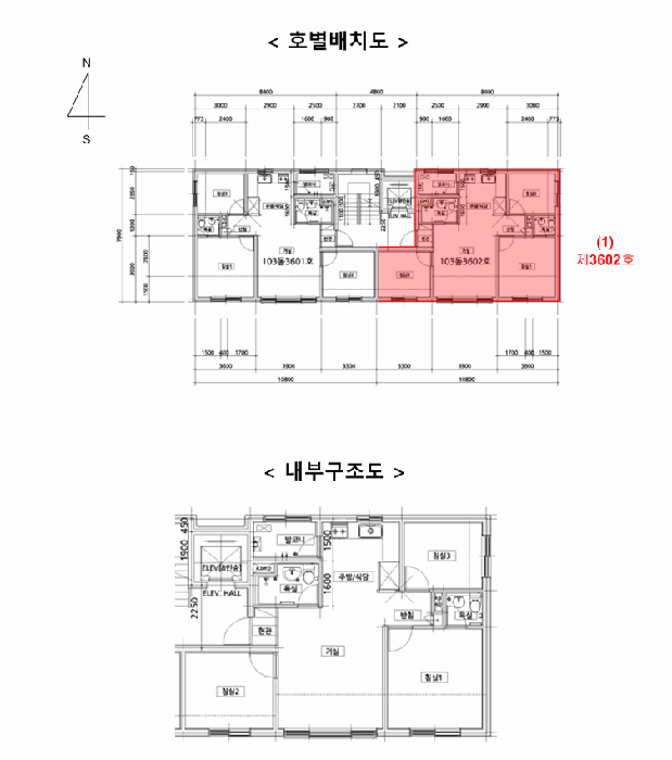 물건 사진 6