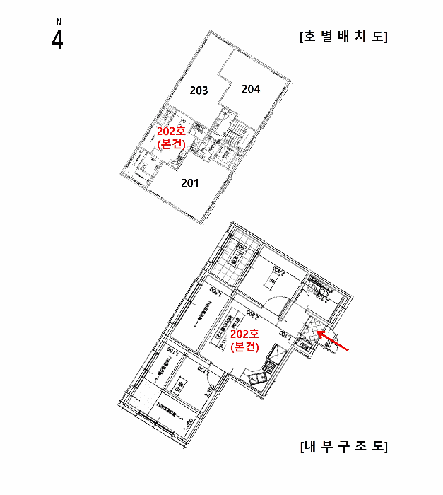 물건 사진 11
