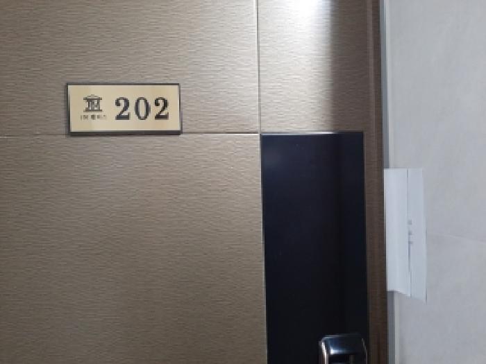 물건 사진 3