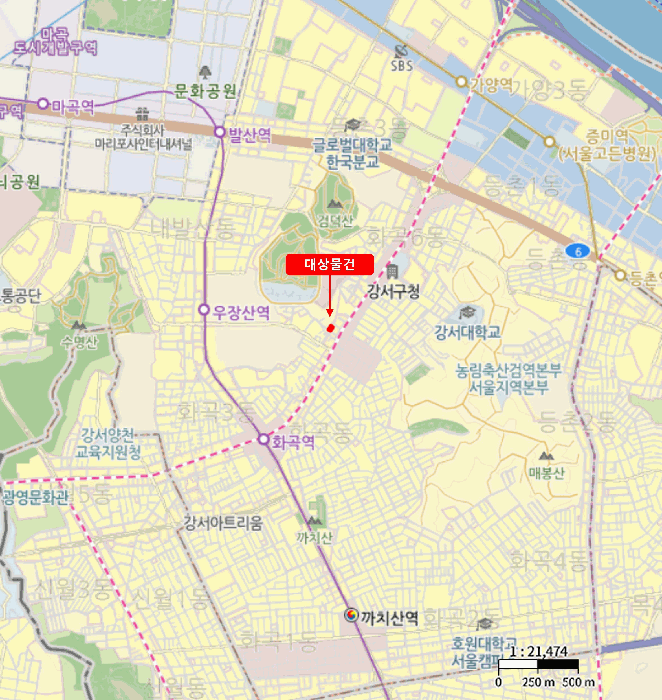 물건 사진 6