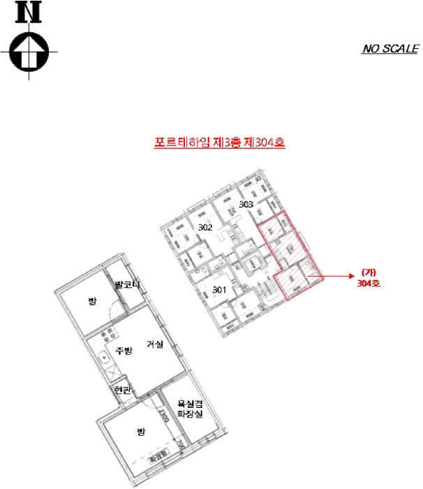 물건 사진 11
