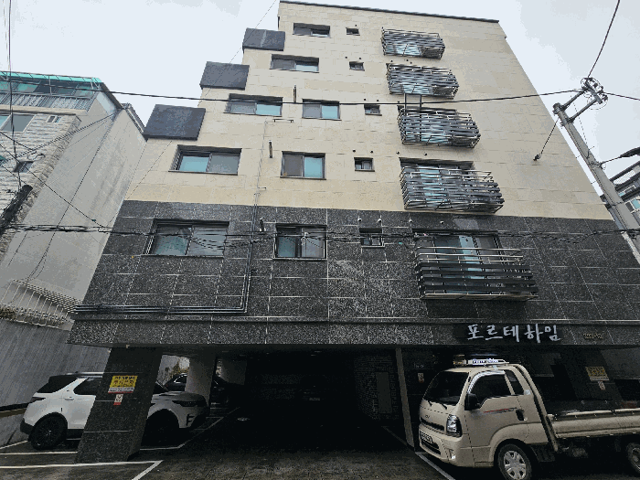 물건 사진 8