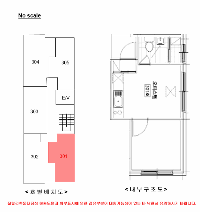 물건 사진 13