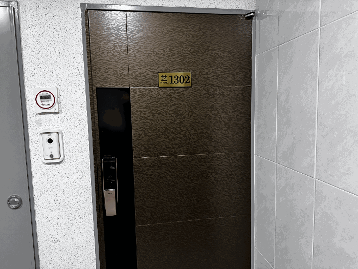 물건 사진 8