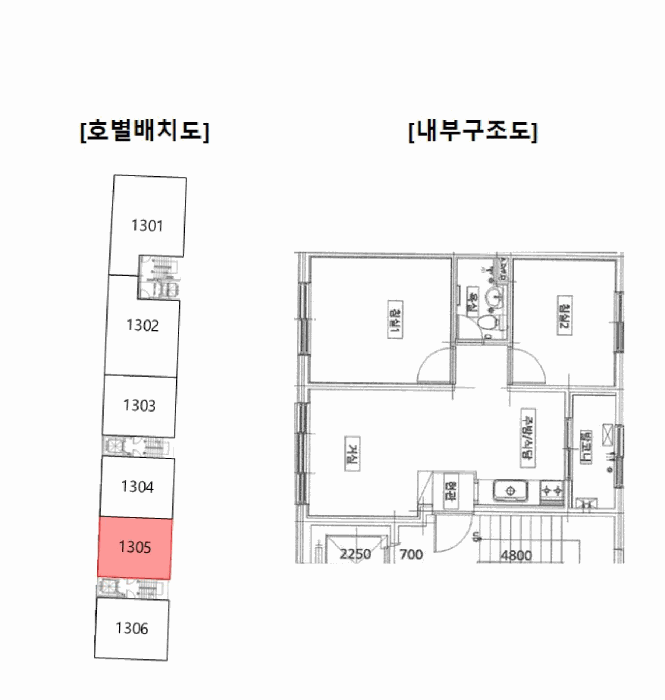 물건 사진 15