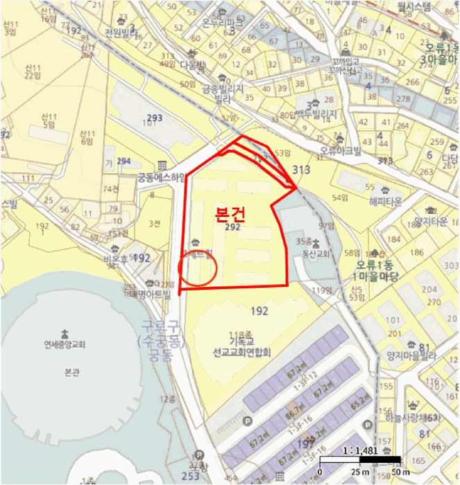 물건 사진 5