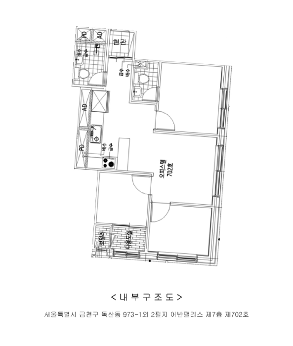 물건 사진 11