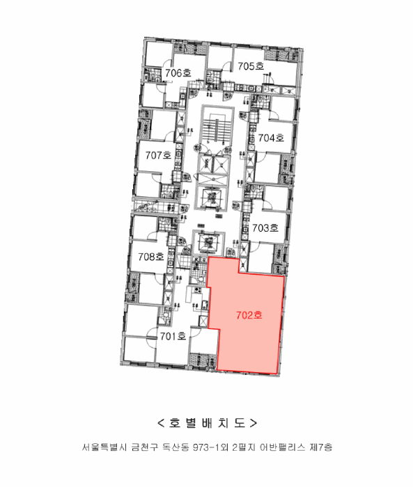 물건 사진 4