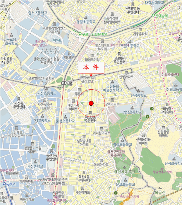 물건 사진 6