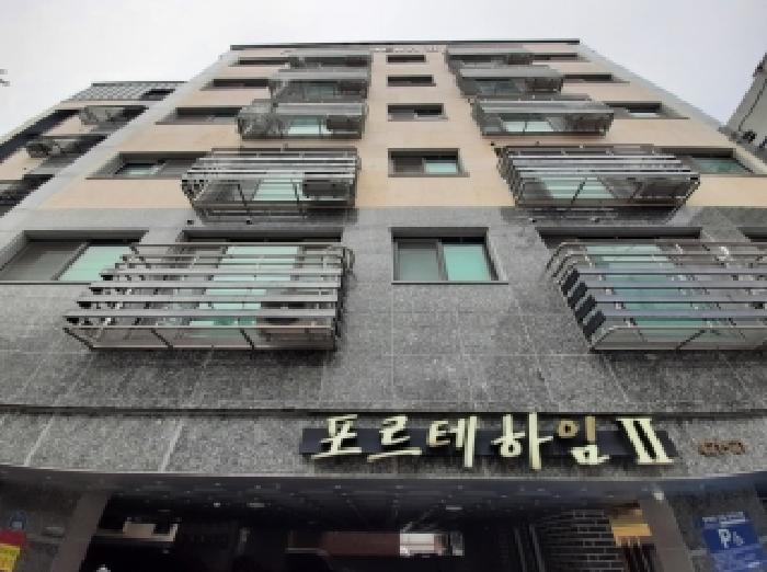 물건 사진 2