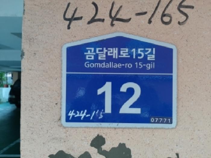 물건 사진 1