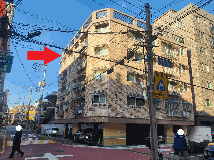 물건 사진 6