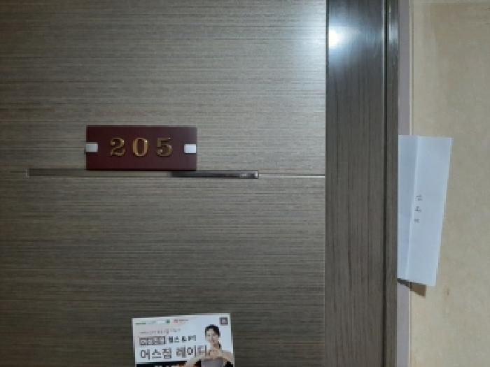 물건 사진 7