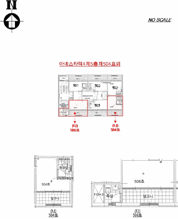 물건 사진 18