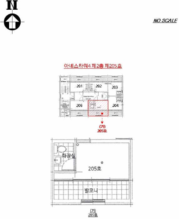 물건 사진 17