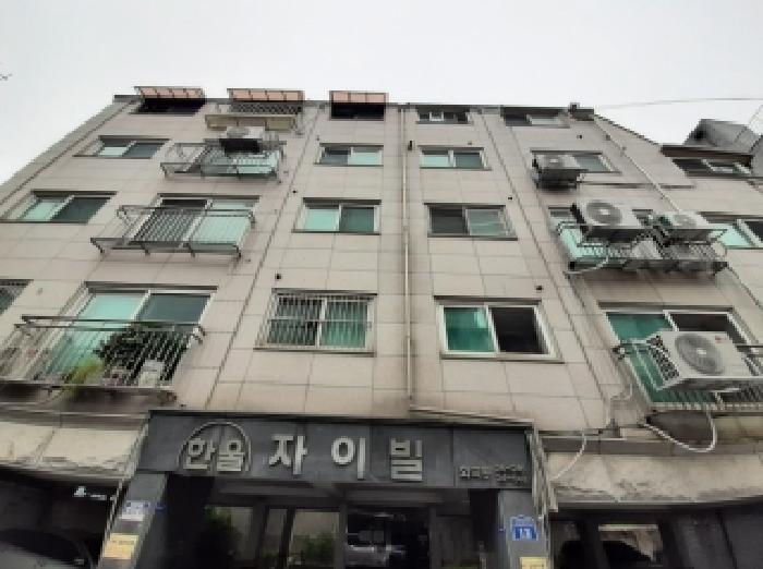 물건 사진 2
