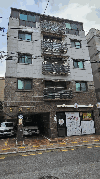 물건 사진 8
