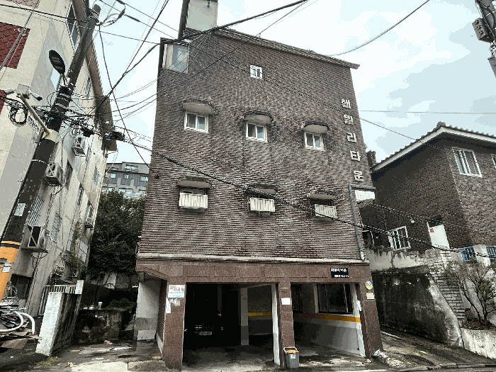 물건 사진 7