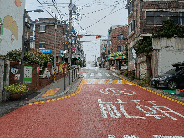 물건 사진 13