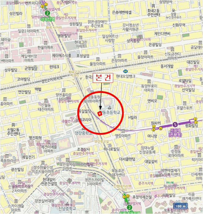 물건 사진 7