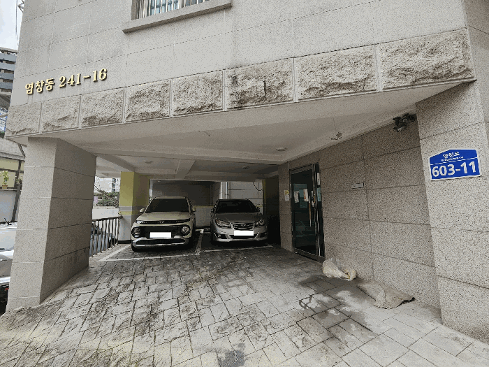 물건 사진 13
