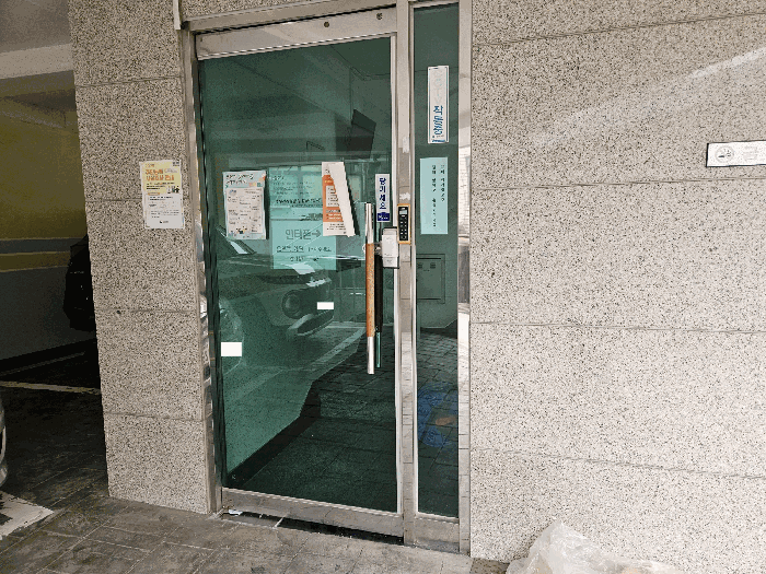 물건 사진 7