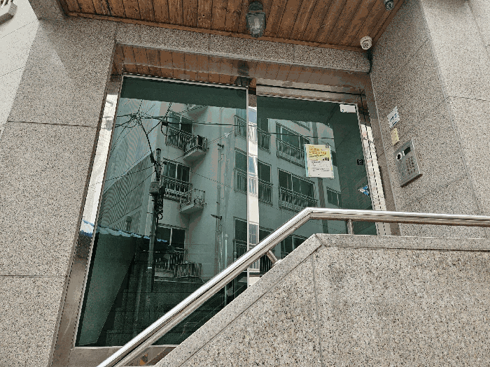 물건 사진 10